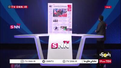  مثل اینکه مافیای میوه هم داریم!