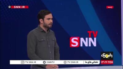  پنج سکه برای زیرمیزی زیاد است، حداقل یک سقفی برای زیرمیزی تعیین کنید!