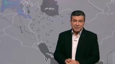  از فردا با ورود سامانه بارشی، آلودگی هوای کلان شهر‌ها کم می‌شود