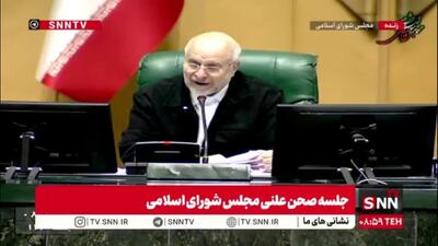  تشکر قالیباف از بیانات اخیر رهبر انقلاب