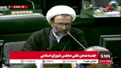  سلیمی: آقای پزشکیان! چرا با کسانی که مدال نسوزاندن مازوت را به سینه خود می‌زدند، برخورد نمی‌کنید؟ / دولت فقط به دنبال تعطیلی است