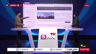  مراتع شهر کومله گیلان هر سال صاف می‌شود!