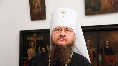  اسقف کلیسای ارتدکس اوکراین احتمالاً با فلزات سنگین مسموم شده است