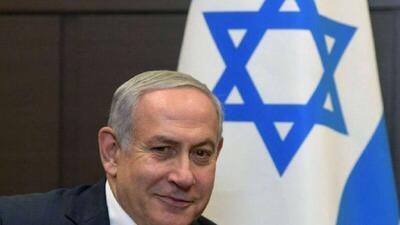  نتانیاهو درخواست عفو ریاست جمهوری را مطرح کرد اما ارتکاب به هرگونه گناهی را رد کرد