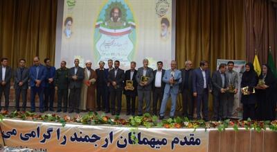  اختتامیه سومین جشنواره علمی شهید چمران استان کرمانشاه برگزار شد