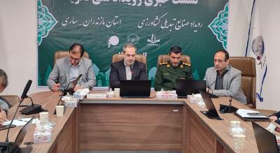  آغاز نشست خبری بیست‌وششمین رویداد «تا ثریا» در مازندران