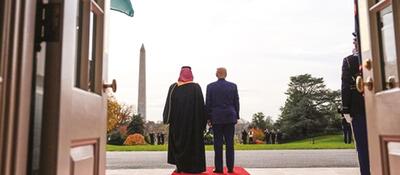  به دنبال شراکت ساختاری