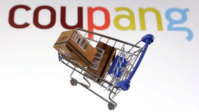  اطلاعات ۶۵ درصد مردم کره‌جنوبی هک شد