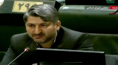  شعرخوانی علیه برجام در مجلس را ببینید