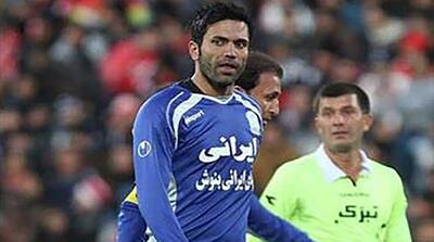  واحدی نیکبخت: خیابانی فامیلی‌ام را عوض کرد!