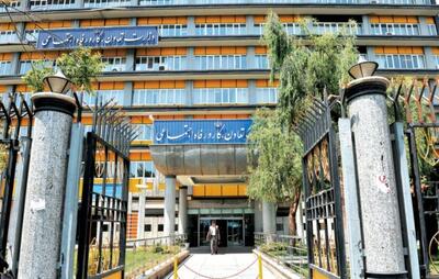  نامه مهم سازمان بازرسی به وزیر کار/ مدیرعامل بازنشسته ایرانول در آستانه استعفا