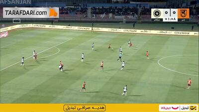  خلاصه بازی مس رفسنجان 0-3 سپاهان (لیگ برتر ایران - 05-1404)