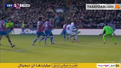  گل جاشوا زیرکزی به کریستال پالاس از زاویه بسته (کریستال پالاس 1-1 منچستریونایتد)