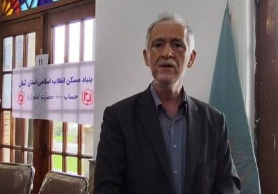  90 درصد اسکلت آماده است، 100 درصد پول نه! / بنیاد مسکن توپ را در زمین متقاضیان انداخت - تسنیم