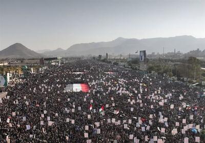  بیانیه پایانی راهپیمایی میلیونی صنعاء/ تاکید مردم یمن بر ادامه حمایت از فلسطین و لبنان - تسنیم