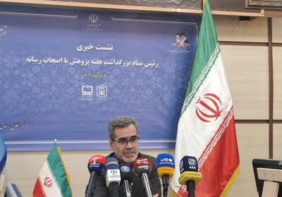  تحقق اهداف تربیتی بدون جریان‌سازی و گفتمان‌سازی اجتماعی ممکن نیست - تسنیم