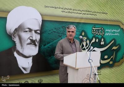  آیت‌الله مردوخ؛ سرمایه نمادین فرهنگ کردستان - تسنیم