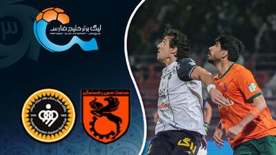  خلاصه بازی مس رفسنجان 0 - سپاهان 3