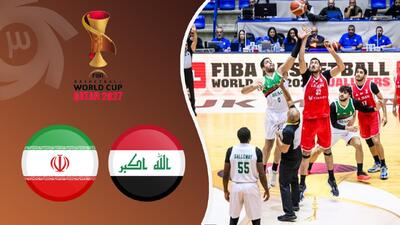  خلاصه بسکتبال ایران 86 - عراق 71
