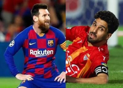  ساسان انصاری کنار مسی قرار گرفت!