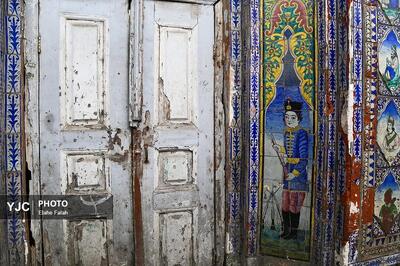  محله پیر سرای رشت