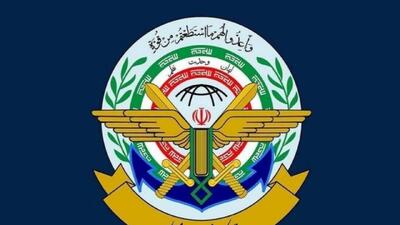  اقدام دولت استرالیا علیه سپاه در جهت اهداف آمریکا و رژیم صهیونی است