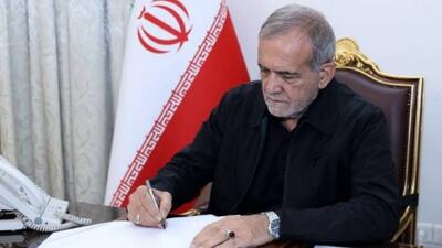  پیام تسلیت رئیس‌جمهور به سقاب اصفهانی