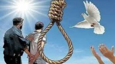  رهایی یک محکوم به قصاص از دار مجازات در سنندج