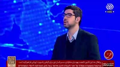  هر ۱۵ ساعت، یک محموله تسلیحاتی از آمریکا به مقصد رژیم صهیونیستی + فیلم