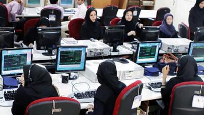  موافقت استاندار با دورکاری ادارات شهرستان‌های استان تهران در روز‌های پنج‌شنبه‌