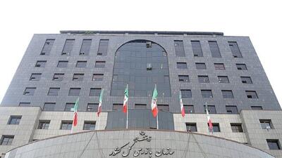 مشکل بیمه تکمیلی بازنشستگان تامین اجتماعی حل شد