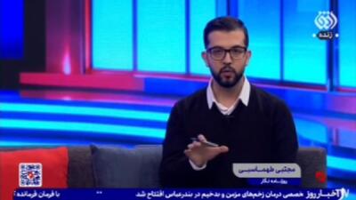  فرصت‌ها و تهدید‌های هوش مصنوعی + فیلم