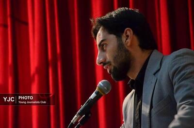  فارس، معدن استعدادهای هنری فراموش‌نشده