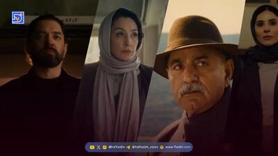  سریال هزار و یک شب از داستان تا بازیگران ایران و ترکیه و زمان پخش