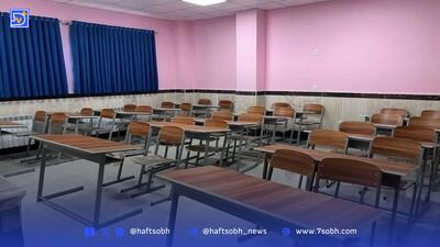  اطلاعیه فوری؛ تعطیلی مدارس و دانشگاه‌های خوزستان فردا