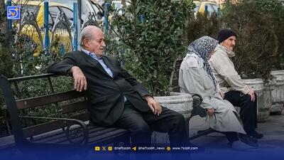  آغاز واریز وام ۵۰ میلیونی به حساب بازنشستگان