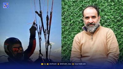  فیلم سقوط رضا امیرخانی که باعث ضربه مغزی او شد / ترس و وحشت مردم