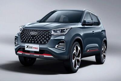  آخرین قیمت محصولات مدیران خودرو امروز، دوشنبه 10 آذرماه