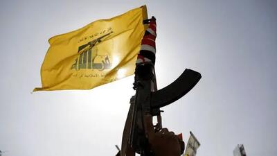  حزب‌الله: هرگز پرچم سفید را بلند نخواهیم کرد
