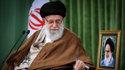  تسلیت رهبر انقلاب به سقاب اصفهانی