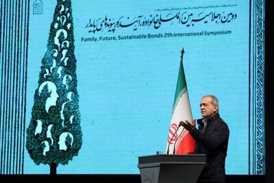  پزشکیان: برخی خانواده‌ها می‌خواهند فرزندشان با ثبت‌نام در مدارس خاص نخبه شوند، اما ...