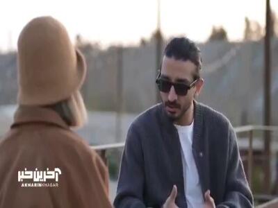  سینا ساعی درباره اجراش در کارناوال توضیحاتی داد