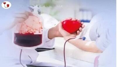  نیاز فوری به گروه خونی O منفی در استان قزوین