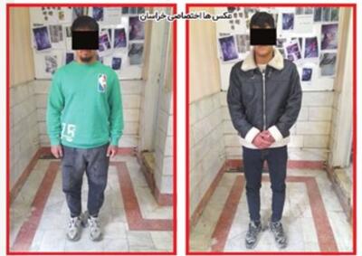  عاملان سرقت در ایستگاه‌های اتوبوس مشهد به دام افتادند