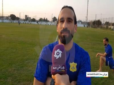  خشایار زبرجد : در شرایط خیلی خوبی هستیم