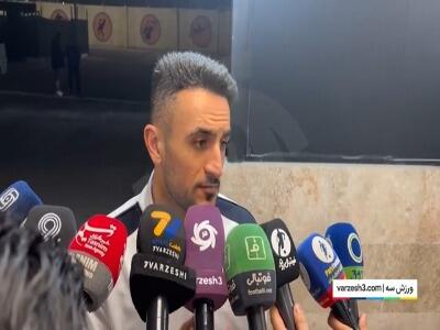  رزاق‌پور: سردار هم روزی جوان بود