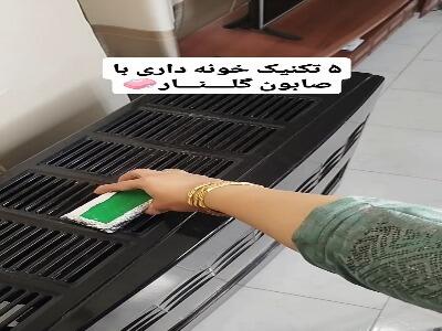  ۵ ترفند فوق‌العاده و کاربردی با صابون