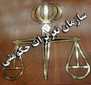  تشدید نظارت تعزیرات حکومتی برای بازار شب یلدا در استان مرکزی