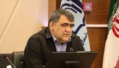  تعطیلی سراسری دانشگاه‌های استان سمنان تا پایان هفته