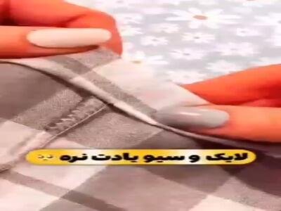  تکنیک عالی برای دوخت پارچه ضخیم